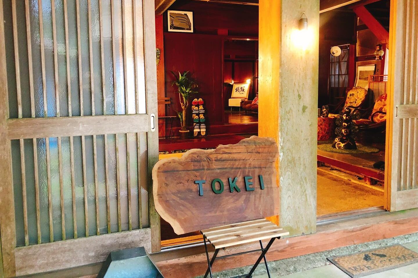 studio_tokei_1738074725478