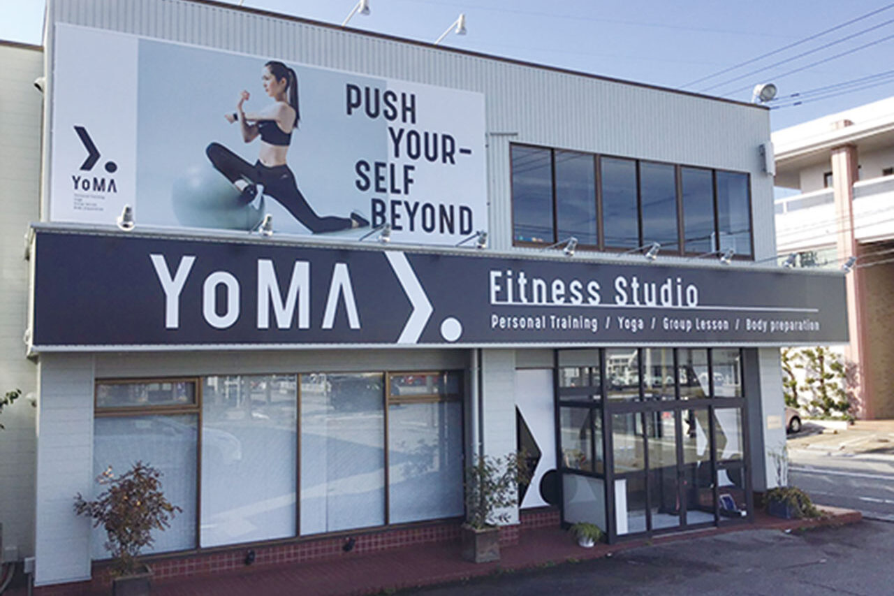 yoma